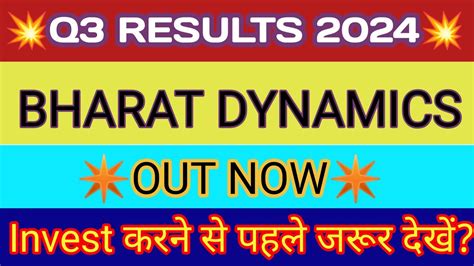 bharat result 2024|Bharat Dynamics Q3 FY24 Results Live : profit rise by 61.25.